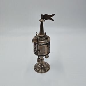 VTG Besamim Spice Tower Box Judaica Filigree Sterling Silver Kraston NY Patina